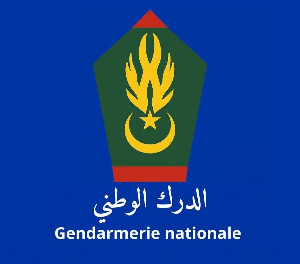 Concours de recrutement des élèves Gendarmes